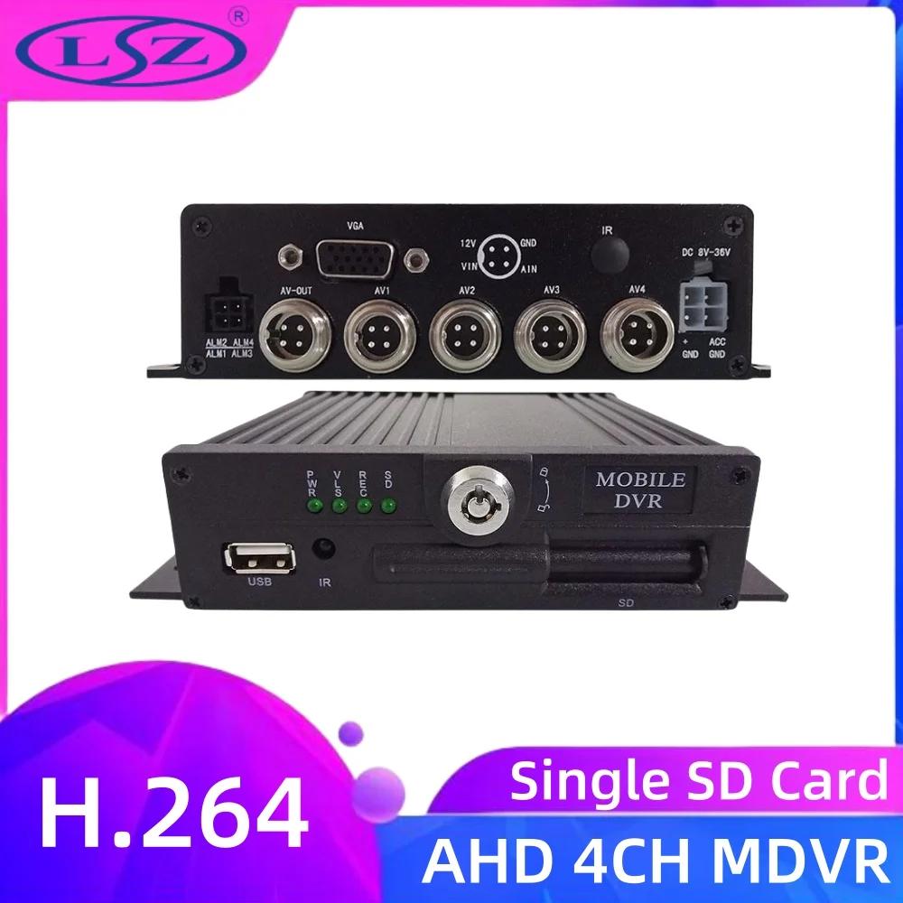 MDVR ڵ     , H.264/H.265 AHD, 1080P, 4CH HDD/SD ī